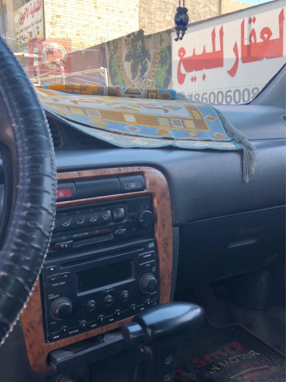 نيسان صني